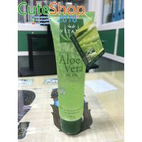 ราคา Vitara Aloe Vera Cool Gel Plus Cucumber 120g ว่านหางจระเข้สูตรผสมแตงกวา aloevera (797560647)
