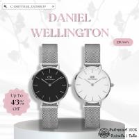 ราคา [ผ่อนเดือนละ 339]Daniel Wellington DW00100218, 220 ของแท้ 100% พร้อมส่ง ประกัน 1 ปี (21480129547)