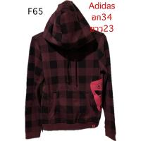 ราคา เสื้อสเวตเตอร์ฮู้ด มือสอง Adidas (26459782999)