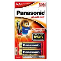 ราคา Panasonic พานาโซนิค ถ่านอัลคาไลน์ LR6T/2B ขนาด AA แพ็ค 2 ก้อน (4984824089198) (6696530657)