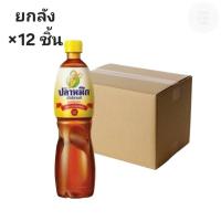 ราคา ((ขายยกลัง 12 ชิ้น))น้ำปลา ปลาหมึกเหลือง สูตรกลมกล่อม ขนาด 700 มล. 888777 (56753769341)