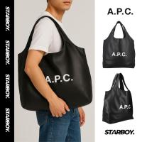 ราคา A.P.C. Tote Bag ของแท้ มีถุง&ป้ายแท็ค กระเป๋าโทนมินิมอล สายเท่ต้องมี! by STARBOY. (26582865915)