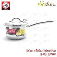 ราคา Zebra หม้อด้าม Zelect Plus 16 ซม. ตราหัวม้าลาย 168140 (10003417588)