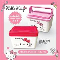 ราคา กระติกน้ำ Hello kitty ลิขสิทธิแท้ (18841685999)