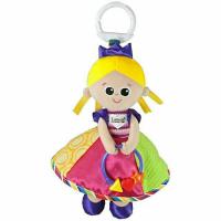 ราคา Lamaze ตุ๊กตาเจ้าหญิงเสริมพัฒนาการ บีบมีเสียงกรอบแกรบ เขย่า กัดได้ (1319529937)