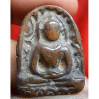 ราคา พระซุ้มกอพระกรุกำแพงเพชรพระเนื้อดินเก่าสวยคมชัดตรงตามปรก (45657329990)