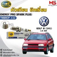 ราคา หัวเทียน ยิทเธียม HELLA ( 1 หัว ) VW GOLF III (1H1) เครื่อง 1.6 AEK ENERGY PRO เฮลล่า โฟล์คสวาเกน รหัส YM8RCP-11U (45251417418)