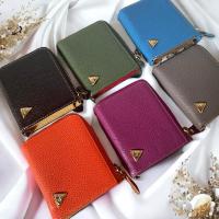 ราคา กระเป๋ากิ่งมีมนต์ซิปรอบใบสั้น (25512680171)