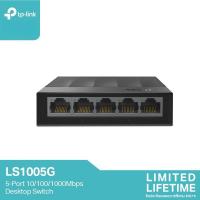 ราคา TP-Link LS1005G 5-Port 10/100/1000Mbps Desktop Switch (50011521564)
