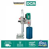ราคา DCA เครื่องเจาะคอริ่ง 200MM AZZ02-200S (43617117279)