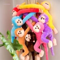 ราคา เปล่งปลั่ง แขนยาวลิงของเล่นตุ๊กตาพรรคตกแต่งตุ๊กตาสัตว์นุ่ม น่ารัก 60เซนติเมตรของขวัญวันเกิดลิงยัดตุ๊กตา (43729336865)