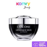 ราคา Lancome Genifique Yeux Ultimate Repair Eye Cream 20ml ลังโคม ครีมบำรุงผิวรอบดวงตาเข้มข้น. (55860473772)
