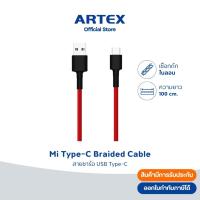 ราคา Xiaomi Mi USB Type-C Braided Cable [100cm] สายชาร์จเสี่ยวหมี่ สายชาร์จยาว 1 เมตร - ประกันศูนย์ไทย (29454571288)