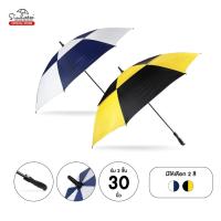 ราคา Sienhuatai ร่มกอล์ฟ Golf Umbrella ร่มขนาดใหญ่ 30 นิ้ว 2 ชั้น มีให้เลือก 2 แบบ (12995281968)