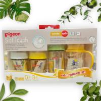 ราคา Pigeon ขวดนม PPSU สีชาคอกว้าง 160ml. 2 ขวด / 240ml. 2 ขวด แถมจุกนมมาในเซต พร้อมแขนจับ (6847142322)