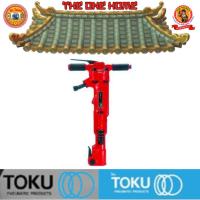 ราคา TOKU เครื่องสกัดลม รุ่น TPB-60 # ออก..ใบเสร็จ-ใบกำกับภาษี..ได้ครับ.. (29168246392)