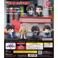 ราคา พร้อมส่ง กาชาปองตัวหดโคนัน Ver.8 gashapon conan (21190163557)