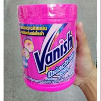 ราคา ราคาถูก​!!!!! แวนิช​ 800​ กรัม​ ผลิตภัณฑ์ขจัดคราบ​ใจ (5622445019)