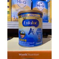 ราคา Enfalac A+ LactoFree Care เอนฟาแล็ค เอพลัส แลคโตฟรี แคร์ ขนาด 400 กรัม Exp วันหมดอายุ 29-05-2025 (29959859789)