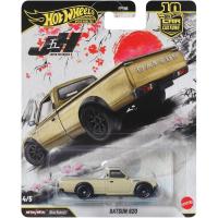 ราคา Hot Wheels Premium Car Culture Japan Histories 5 Datsun 620 JKF12 (49407973383)