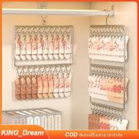 ราคา 【K&D】 4.0mm ที่ตากถุงเท้า สแตนเลสตัวหนีบ ถุงเท้ากางเกงใน ที่หนีบ สี่เหลี่ยมตัวหนีบผ้า วงกลมไม้แขวนถุงเท้า (23156027503)