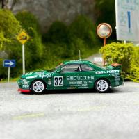 ราคา INNO 1: 64 Nissan Nissan GT-R R33 SKYLINE SKYLINE โมเดลรถอัลลอย (49462189797)