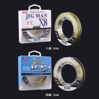 ราคา ขายร้อน ~ จุดนําเข้า Strong Horse สายตกปลาสายหลัก High Horsepower สายตกปลา pe Line 4 ถัก 8 ถัก Anti-Bite Line วัน (43580761009)