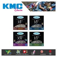 ราคา KMC Chain - โซ่จักรยาน KMC (5027230767)