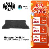 ราคา ⚡️กรุงเทพฯด่วน1ชั่วโมง⚡️ COOLER MASTER NOTEPAL X-SLIM LAPTOP COOLING PAD ประกัน 1 ปี (2195279156)