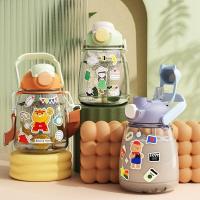 ราคา น่ารักบ้านโรงเรียนเด็กดื่มขวด บีพีเอ ฟรีความจุ 1100มล (24074397900)
