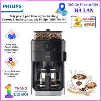 ราคา เครื่องชงกาแฟ พร้อมที่บดเมล็ดกาแฟอัตโนมัติ แบรนด์ Philips - HD7761/00. สินค้าของแท้ (26144219996)