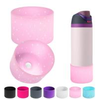 ราคา พร้อมสต็อกขายดี 14,16,24,32,40oz ที่รองแก้วกันลื่นซิลิโคนกลิตเตอร์เหมาะสําหรับ owala ที่สมบูรณ์แบบ (45861524686)