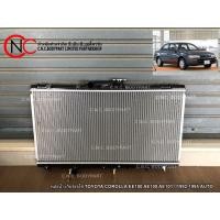 ราคา หม้อน้ำ เกียร์ออโต้ TOYOTA COROLLA EE100 AE100 AE101 ปี1992-1995 AUTO (12523665148)