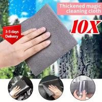 ราคา [3-5 วันมาถึง] 10 ชิ้น Magic Reusable Glass Cleaner - Superfine Fiber Cloth สําหรับ Instant Shine, Grey & Black Streak-Free, รถยนต์/บ้าน/กระจกใช้ (26633908137)
