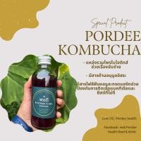 ราคา พอดีคอมบูชา รสอัญชัน 200 ml. (Pordee Kombucha - Butterfly pea 200 ml.) (21205141281)