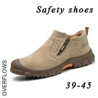 ราคา รองเท้าเซฟตี้ รองเท้านิรภัยกันเจาะ รองเท้าเซฟตี้หัวเหล็ก รองเท้าเซฟตี้ Safety Shoes (58009465495)