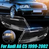 ราคา ไฟหน้ารถเลนส์กระจก Lampcover ฝาครอบโคมไฟสําหรับ Audi A6 C5 1999 2000 2001 2002 ไฟหน้า Coverauto ชิ้นส่วนตกแต่งรถ (46259407315)