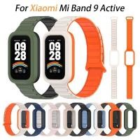ราคา สาย สําหรับ Xiaomi Mi Band 9 Active นาฬิกา สาย สำรอง สาย ซิลิโคน แม่เหล็ก สําหรับ Xiaomi Band 9 Active สายสําหรับ Xiaomi MiBand 9 Active (26769757999)