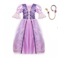 ราคา ชุดเจ้าหญิงราพันเซล #ชุดเจ้าหญิง พร๊อพ Accessories คอสเพลย์เจ้าหญิง พร้อมส่ง (2074871125)