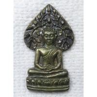 ราคา เหรียญ พระพุทธรูปเชียงแสนสี่แผ่นดิน (พระปรกโพธิ์) ปี 2547 เนื้อนวโลหะ เฉลิมพระเกียรติ 72 พรรษา สมเด้จพระนางเจ้าสิริกิติ์ (26757629299)