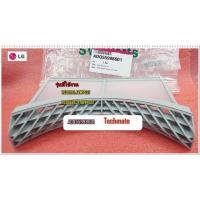 ราคา ฟืลเตอร์กรองฝุ่นเครื่องอบผ้าแอลจี/ Filter Assembly,Lint/ADQ55998601/ใช้กับรุ่นRC9011A1.ABWPGST :RC9066A3F.ABWPGST (5784536231)