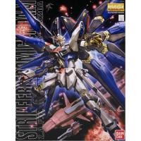 ราคา Bandai MG 1/100 STRIKE FREEDOM GUNDAM (27359348924)