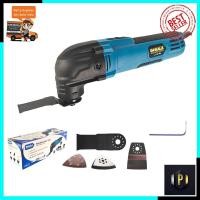 ราคา BERALA เครื่องตัด ขัด เซาะ รุ่น MT-300 PT Tools (3559537889)