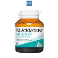 ราคา Blackmores Lutein-Vis 60s - ช่วยบำรุงสายตา และช่วยเสริมกระบวนการต่อต้านอนุมูลอิสระ (44431650287)