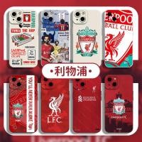 ราคา Liverpool เหมาะสําหรับ iqoo11pro เคสโทรศัพท์ iqooneo10 ฟุตบอล 11s สินค้า 13 เด็กชาย 12 ซิลิโคน 9 สไตล์ใหม่ vivo Aiku 8 High-End z9turbo Niche iq7 กันกระแทก z/5/6 (52558800099)