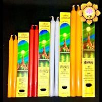 ราคา เทียนกล่องคู่แสงจันทร์ เหลือง/ขาว/แดง ไร้น้ำตา เบอร์2/3/4/5/6/7 (1343981152)