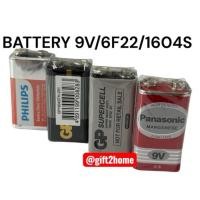 ราคา BATTERY 9V/6F22/1604S ของแท้1ก้อน Panasonic,GP,Philips (40319690241)