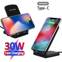 ราคา 30w Wireless Charging Pad for Ulefone Armor 11 Armor 10 5G Armor 7E 6e 6s Armor 7 Wireless Induction Charger Sta00 (21449256587)
