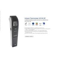 ราคา Microlife NC150 BT เครื่องวัดอุณหภูมิทางหน้าผาก แบบอินฟราเรด /Thermometer วัดไข้ อินฟราเรด บลูทูธได้(รับประกันศูนย์2ปี) (18883593065)
