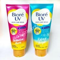 ราคา Biore UV Anti-Pollution Body Care Serum ครีมกันแดด 150ml SPF50+PA+++ กันแดด บิโอเร ยูวี กันแดดบิโอเร กันแดดบีโอเร บีโอเร (16380708227)